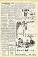 image of December 12, 1947 - number 23