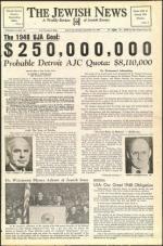 image of December 19, 1947 - number 1