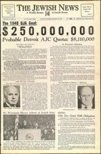 image of December 19, 1947 - number 1