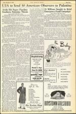 image of December 19, 1947 - number 3