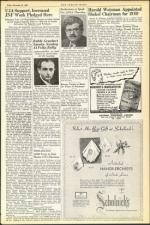 image of December 19, 1947 - number 5