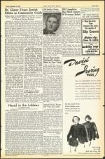 image of December 26, 1947 - number 9