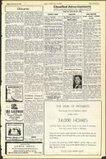 image of December 26, 1947 - number 23