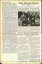 image of December 26, 1947 - number 24