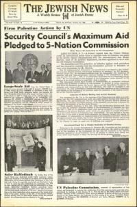 image of January 16, 1948 - number 1