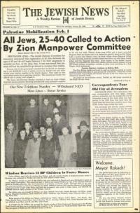 image of January 23, 1948 - number 1