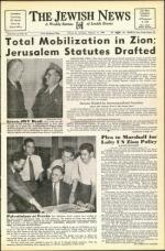 image of February 13, 1948 - number 1