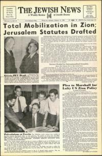 image of February 13, 1948 - number 1