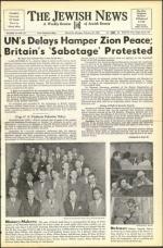 image of February 20, 1948 - number 1