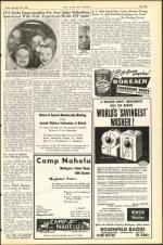 image of February 20, 1948 - number 9