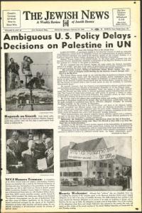 image of February 27, 1948 - number 1