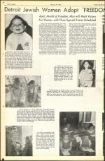 image of February 27, 1948 - number 14