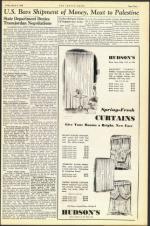 image of March 05, 1948 - number 3