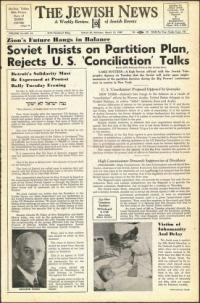 image of March 12, 1948 - number 1