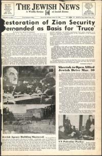 image of March 19, 1948 - number 1