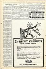 image of March 19, 1948 - number 18