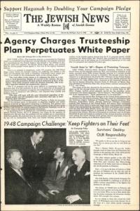 image of April 09, 1948 - number 1