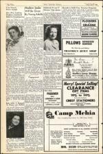 image of April 09, 1948 - number 12