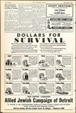 image of April 09, 1948 - number 16