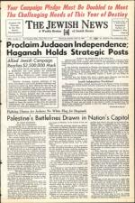 image of April 16, 1948 - number 1