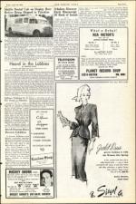 image of April 16, 1948 - number 7