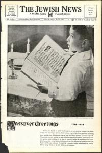 image of April 23, 1948 - number 1