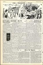 image of April 23, 1948 - number 10