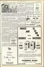 image of April 23, 1948 - number 17