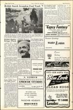 image of April 23, 1948 - number 27