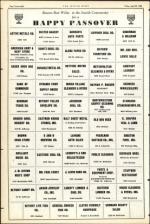 image of April 23, 1948 - number 32