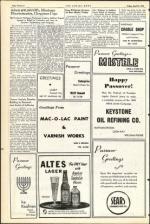 image of April 23, 1948 - number 36