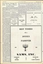 image of April 23, 1948 - number 40