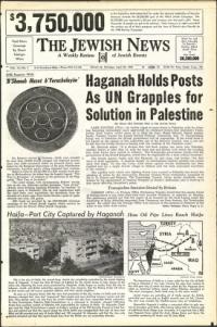 image of April 30, 1948 - number 1