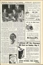 image of April 30, 1948 - number 19