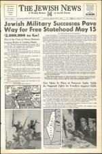 image of May 07, 1948 - number 1