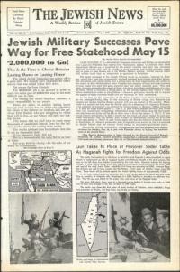 image of May 07, 1948 - number 1