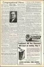image of May 07, 1948 - number 6