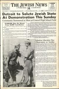 image of May 14, 1948 - number 1