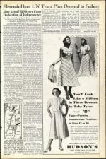 image of May 14, 1948 - number 3