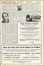 image of May 14, 1948 - number 7