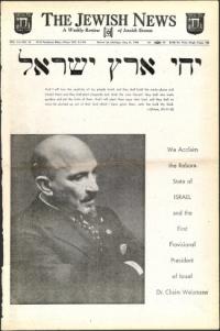 image of May 21, 1948 - number 1