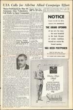 image of May 21, 1948 - number 5