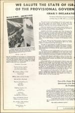 image of May 21, 1948 - number 12
