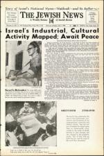 image of June 11, 1948 - number 1