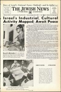 image of June 11, 1948 - number 1