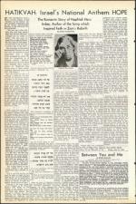 image of June 11, 1948 - number 2