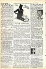 image of June 11, 1948 - number 4