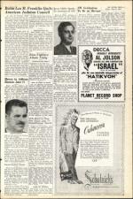 image of June 11, 1948 - number 7