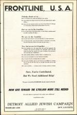 image of June 18, 1948 - number 3