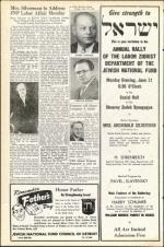 image of June 18, 1948 - number 6